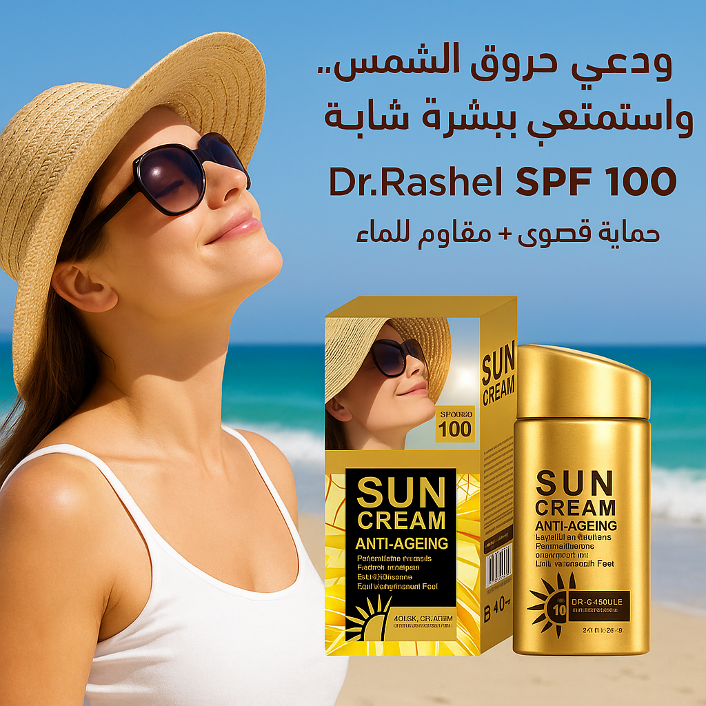 Cream Dr Rashel SPF 100
